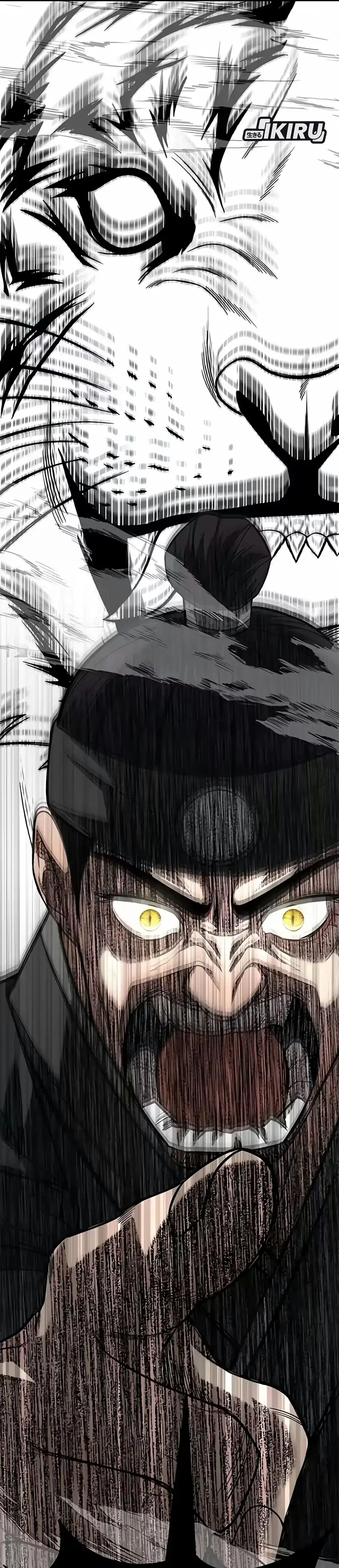 God of Ad-Lib Chapter 30 – halaman 38