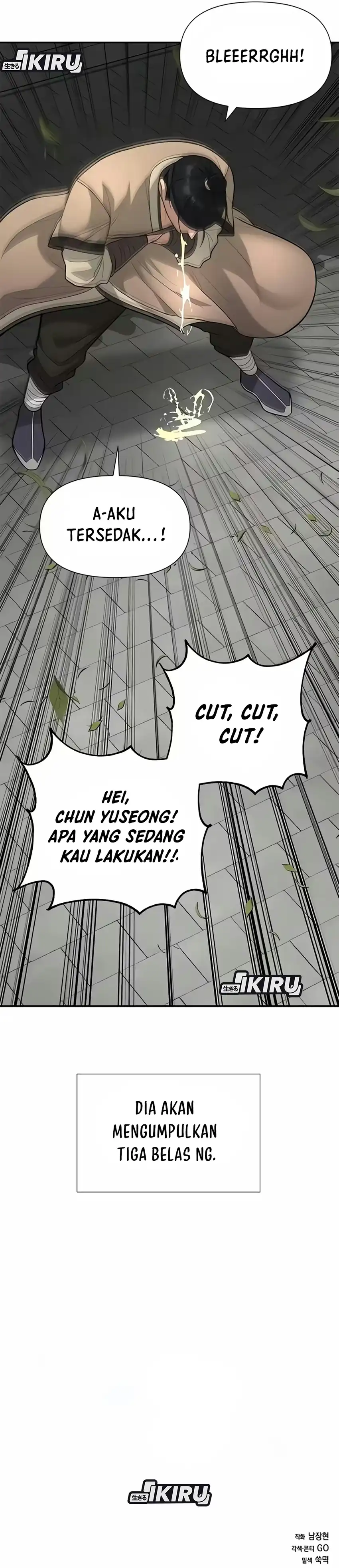 God of Ad-Lib Chapter 30 – halaman 50