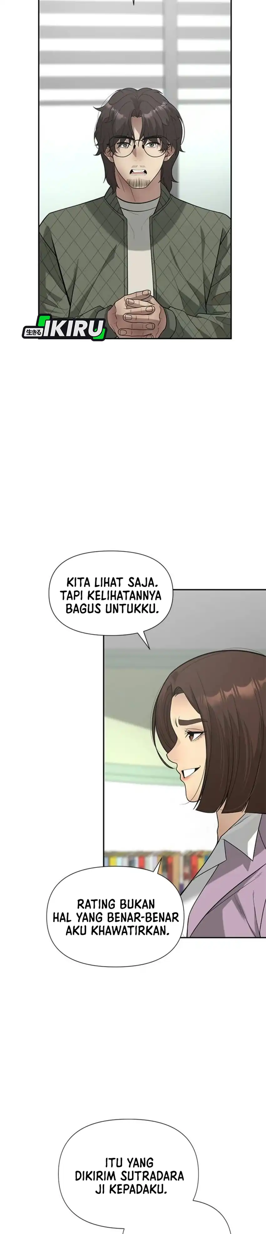 God of Ad-Lib Chapter 32 – halaman 12