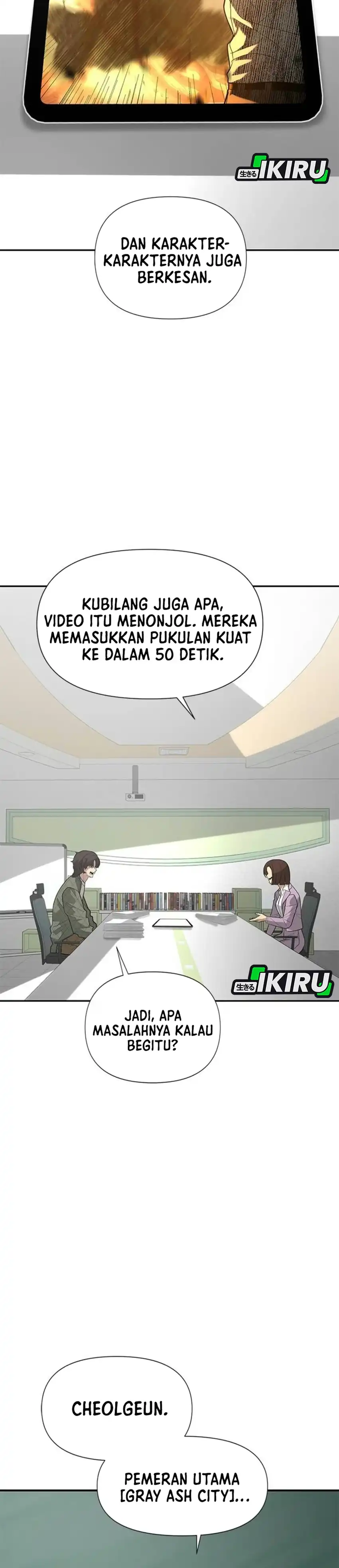 God of Ad-Lib Chapter 32 – halaman 15