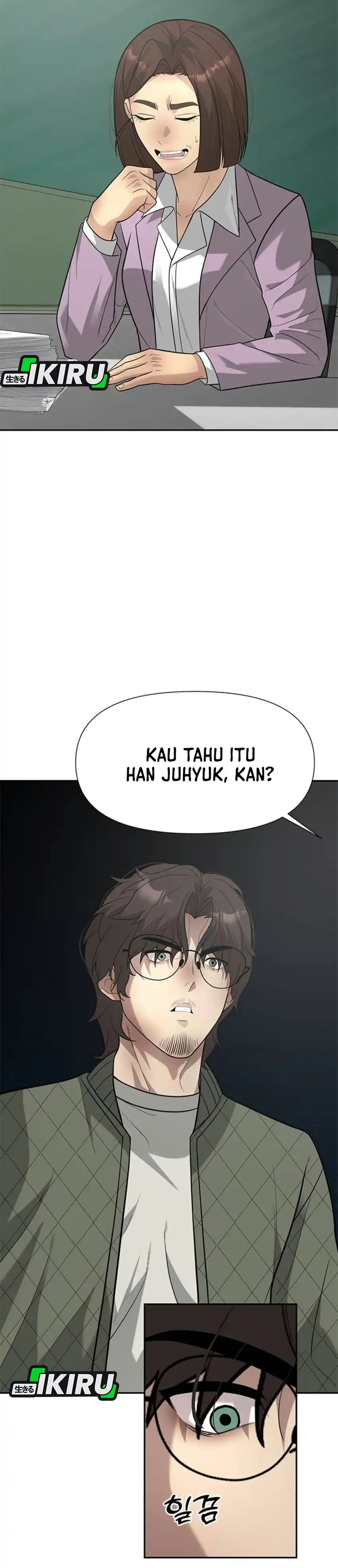 God of Ad-Lib Chapter 32 – halaman 16