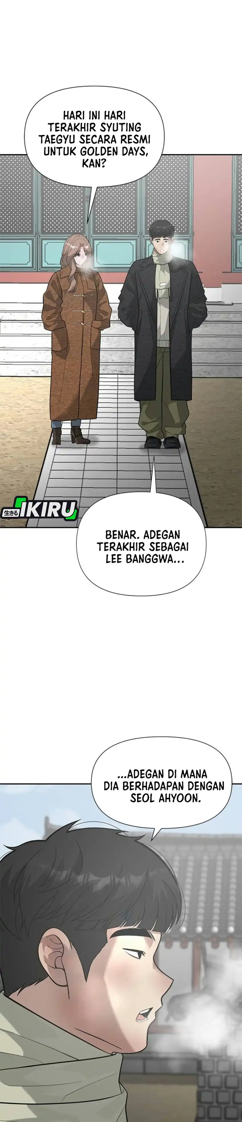 God of Ad-Lib Chapter 32 – halaman 28