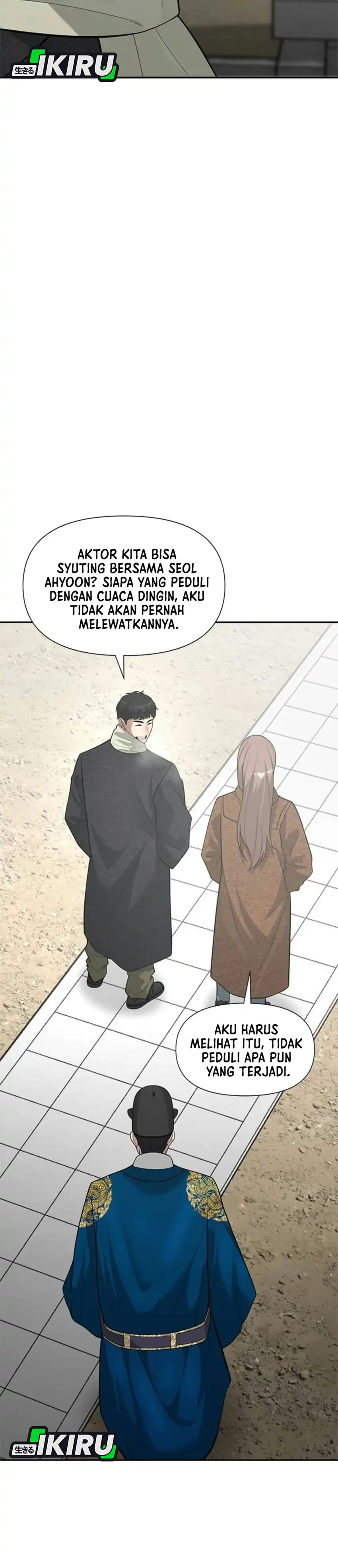 God of Ad-Lib Chapter 32 – halaman 29