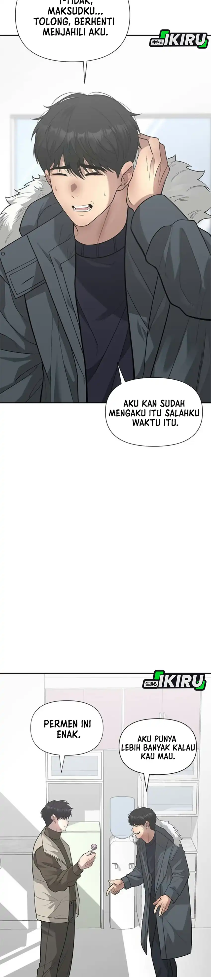 God of Ad-Lib Chapter 32 – halaman 3