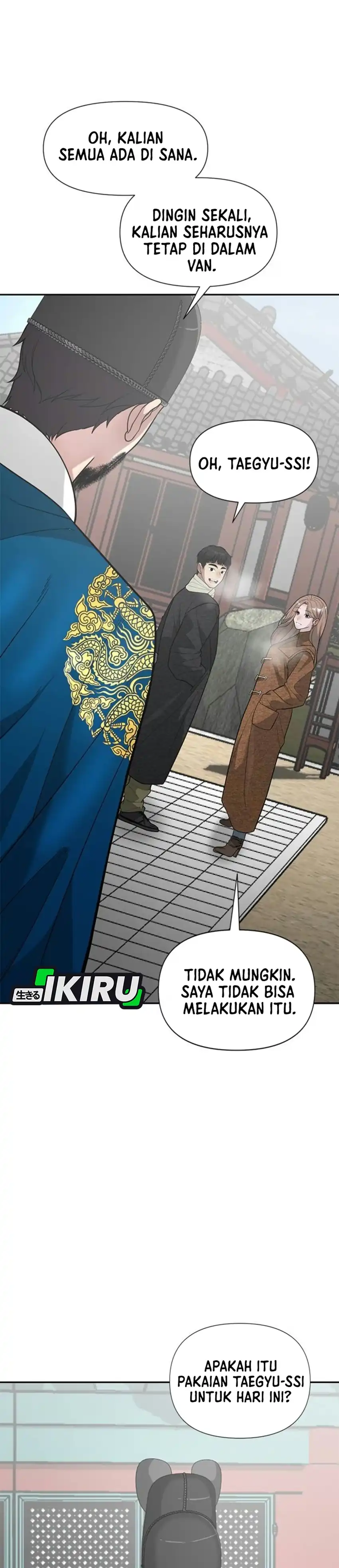 God of Ad-Lib Chapter 32 – halaman 30