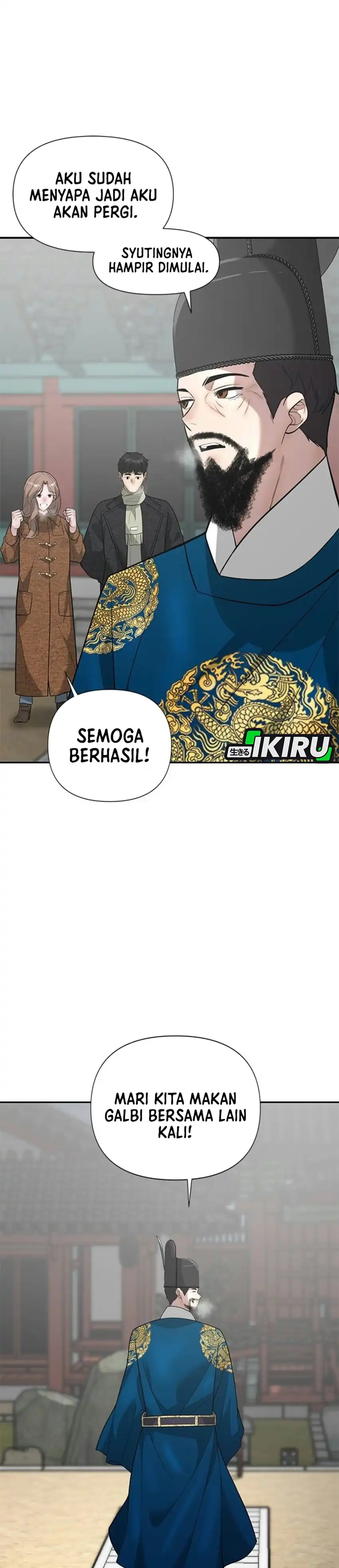 God of Ad-Lib Chapter 32 – halaman 34