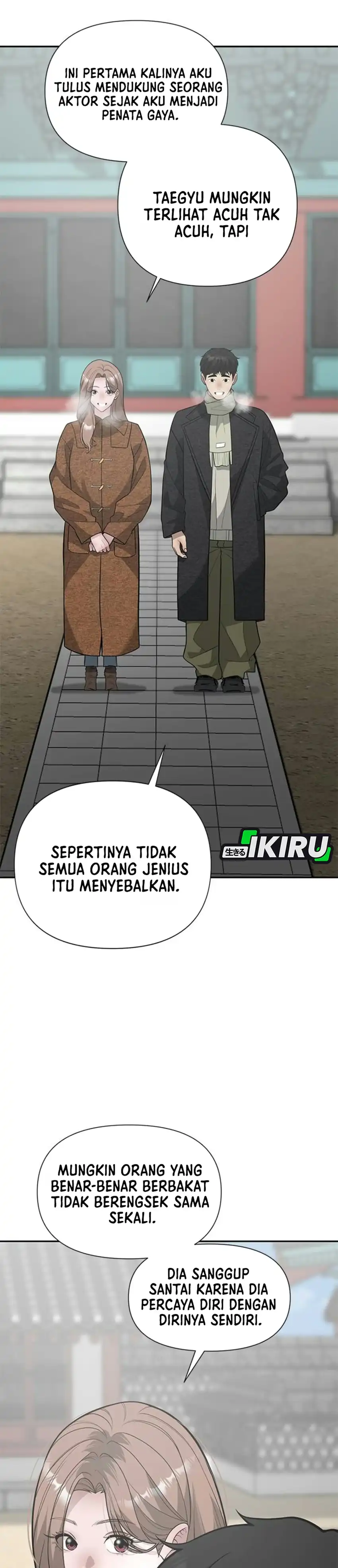God of Ad-Lib Chapter 32 – halaman 36
