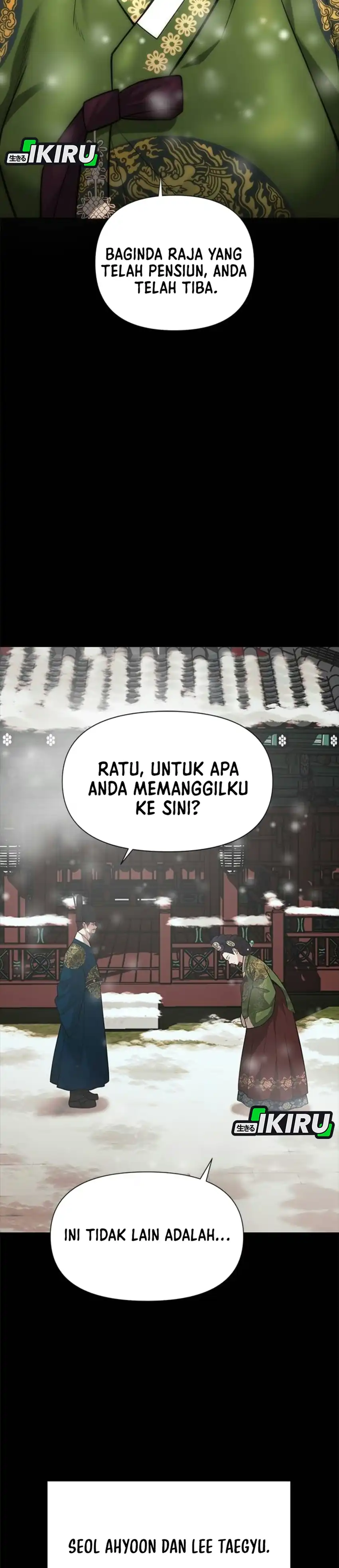 God of Ad-Lib Chapter 32 – halaman 45