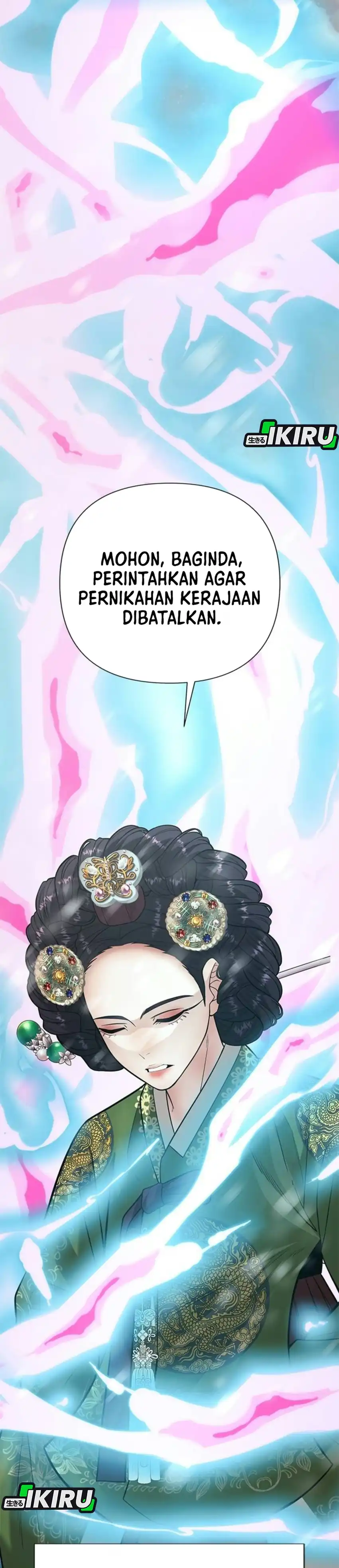 God of Ad-Lib Chapter 32 – halaman 50