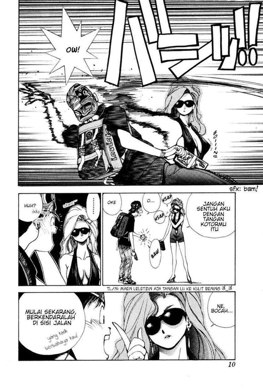 Golden Boy Chapter 0 – halaman 12
