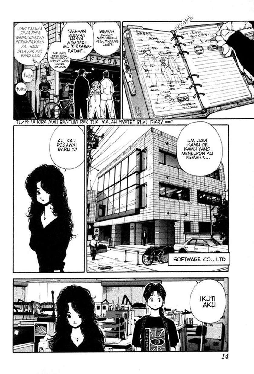 Golden Boy Chapter 0 – halaman 16