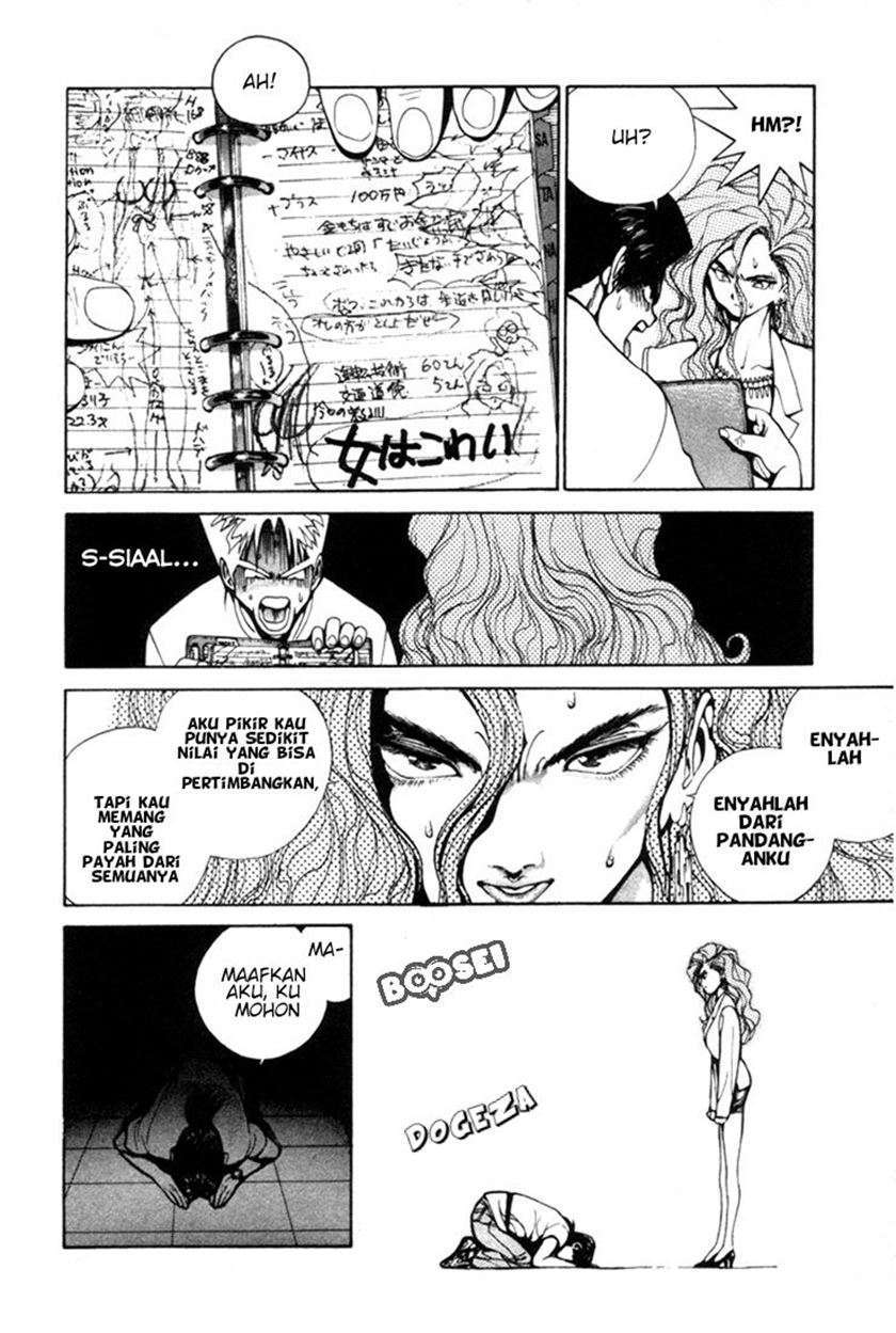 Golden Boy Chapter 0 – halaman 32