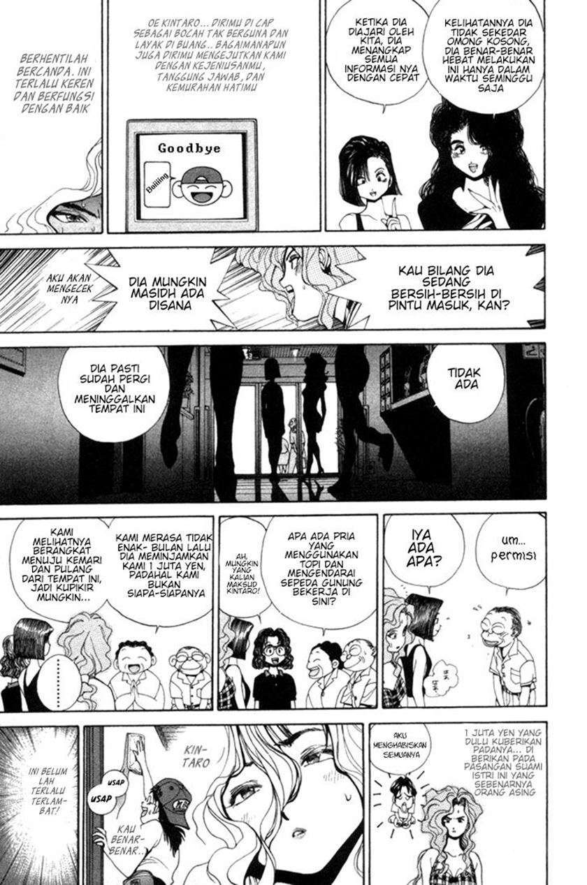 Golden Boy Chapter 0 – halaman 37