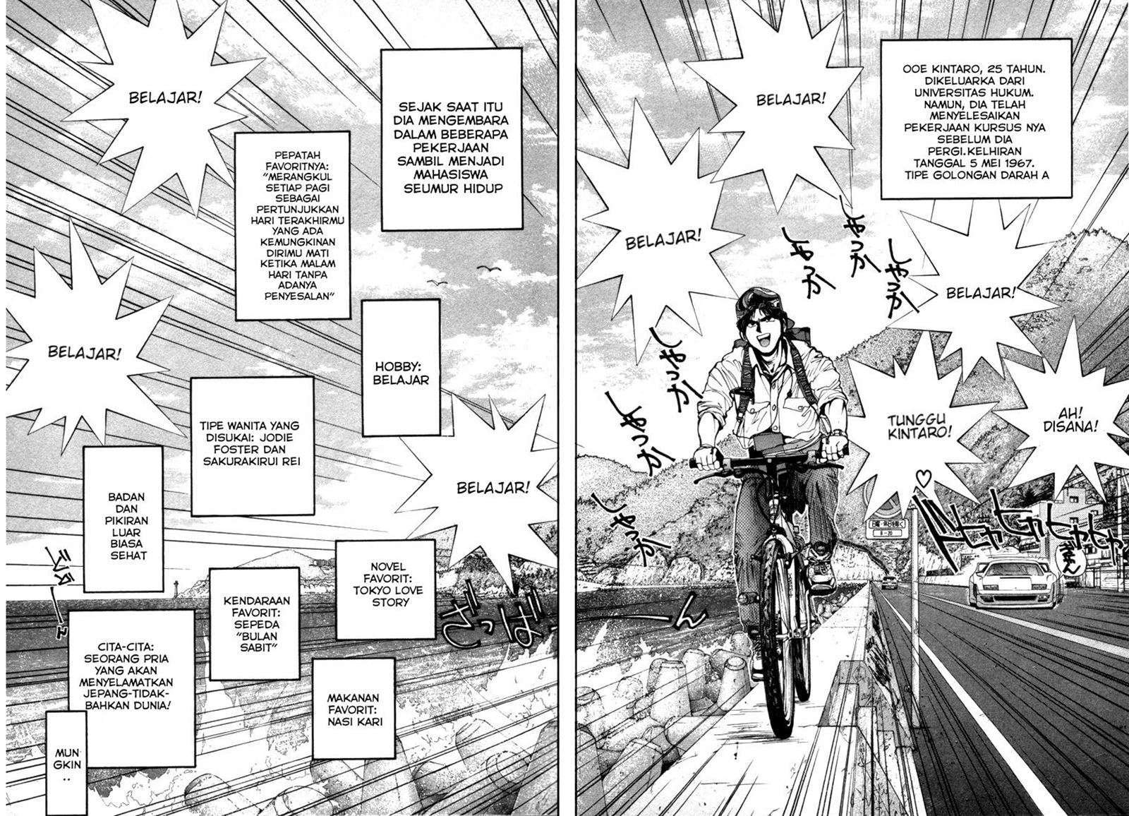 Golden Boy Chapter 0 – halaman 38