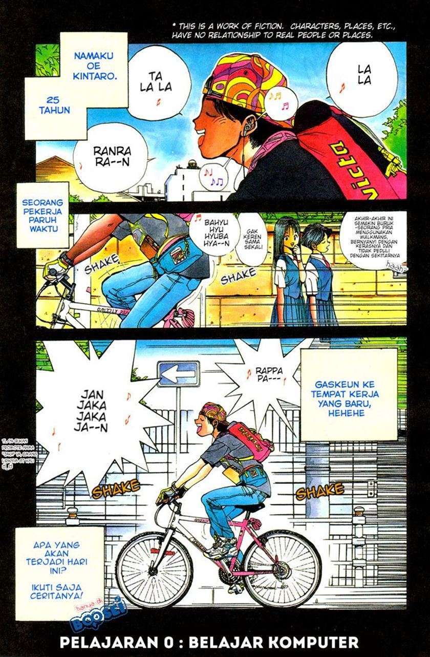 Golden Boy Chapter 0 – halaman 6