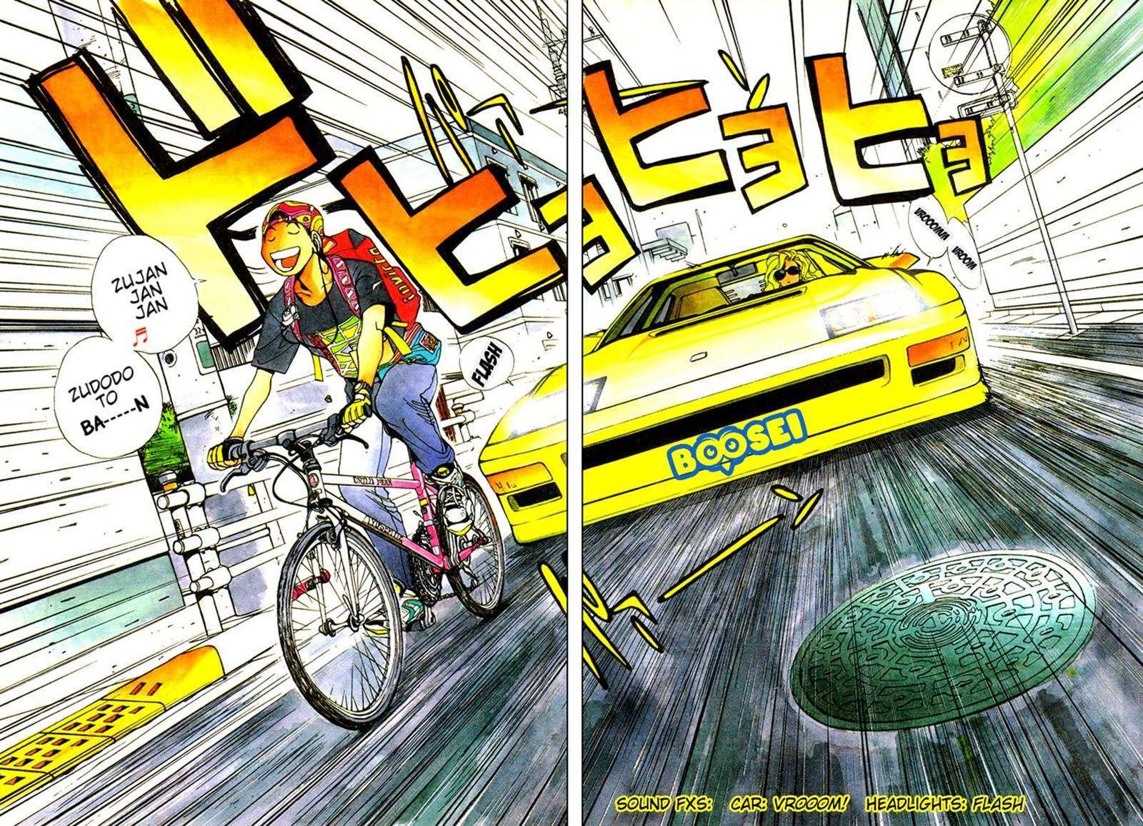 Golden Boy Chapter 0 – halaman 7