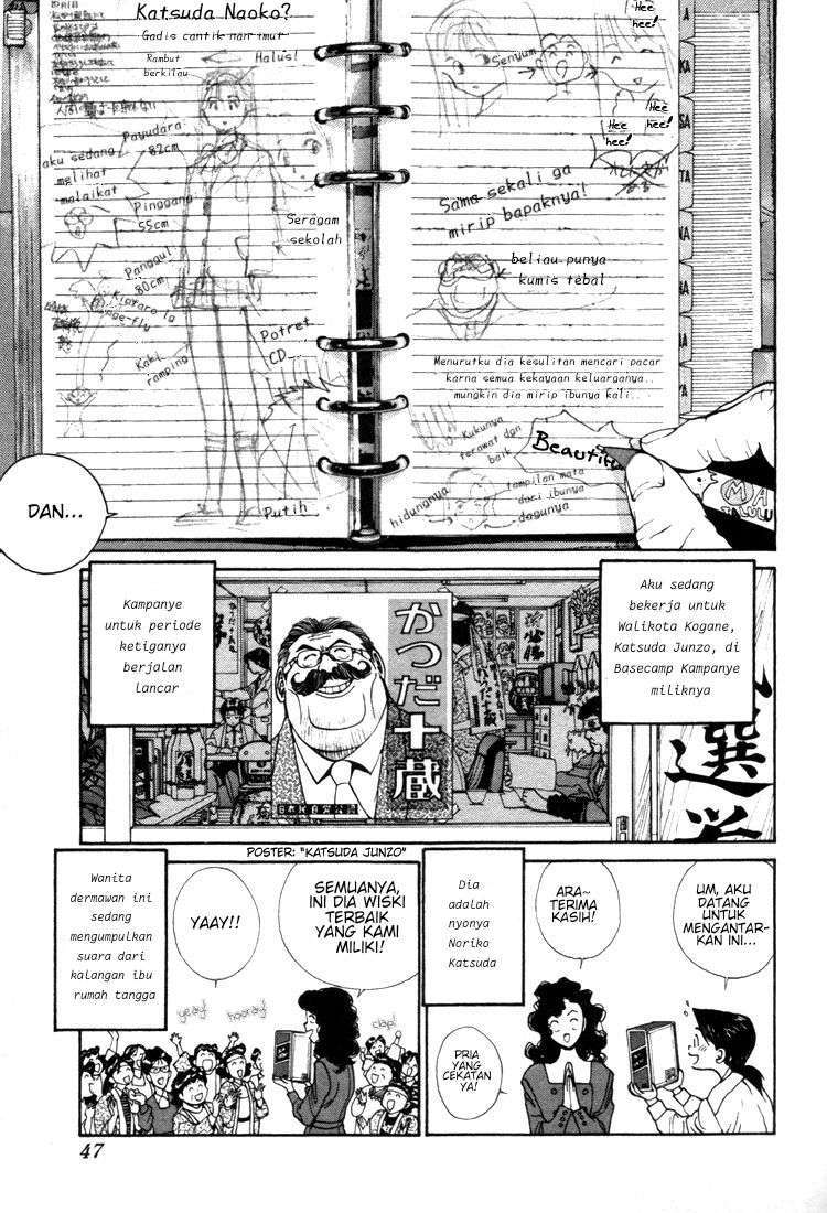 Golden Boy Chapter 0.1 – halaman 10