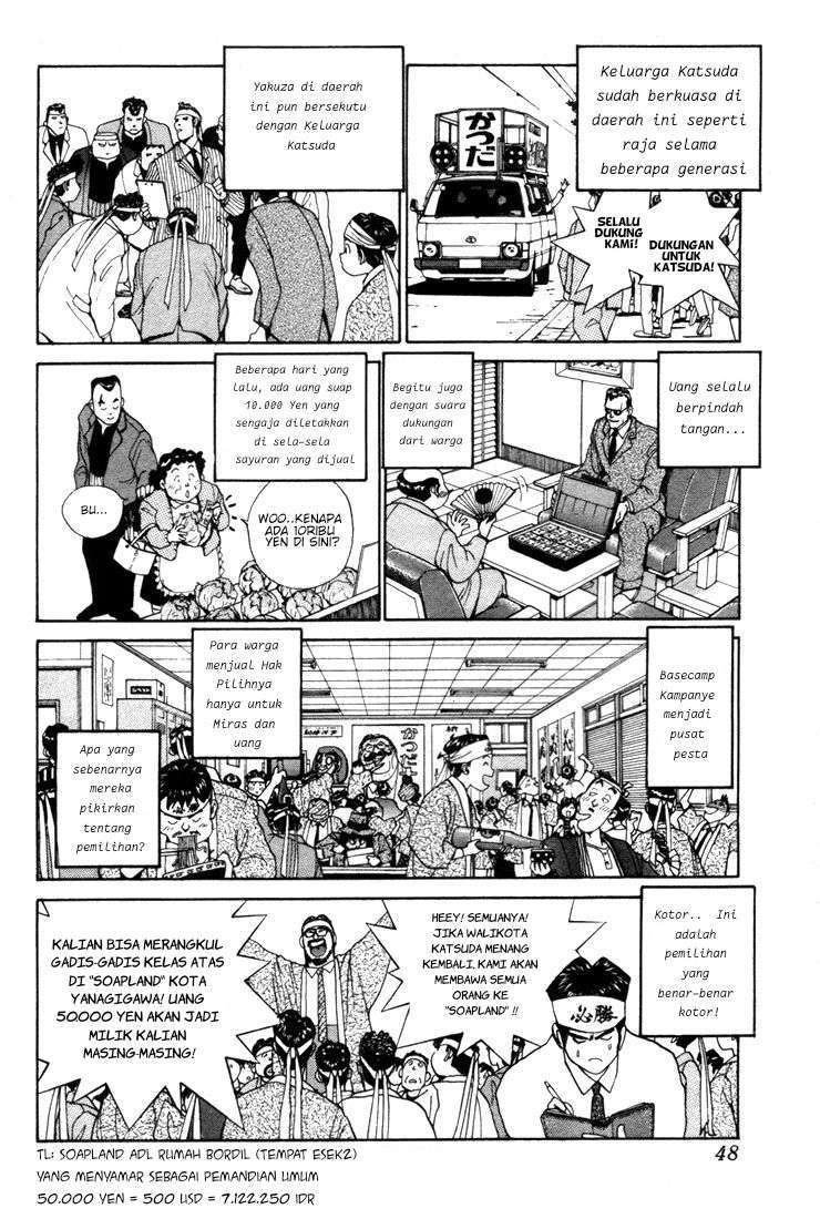 Golden Boy Chapter 0.1 – halaman 11