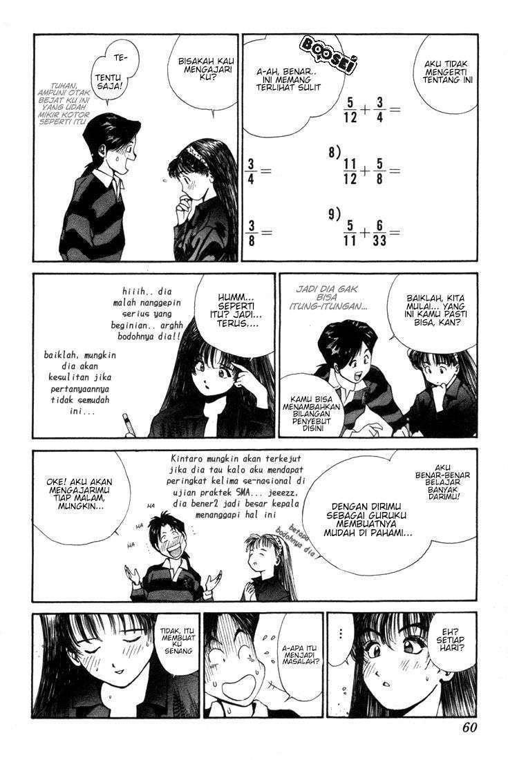 Golden Boy Chapter 0.1 – halaman 23