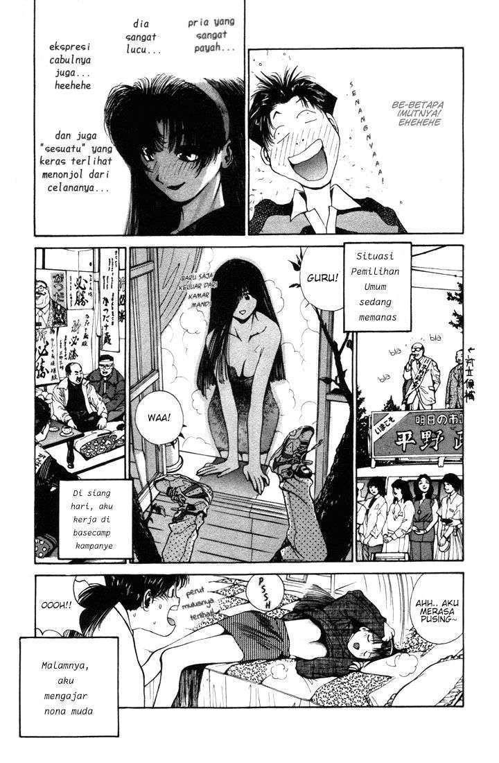 Golden Boy Chapter 0.1 – halaman 24