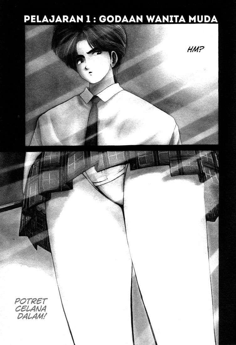 Golden Boy Chapter 0.1 – halaman 3