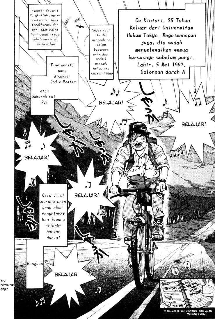 Golden Boy Chapter 0.1 – halaman 37