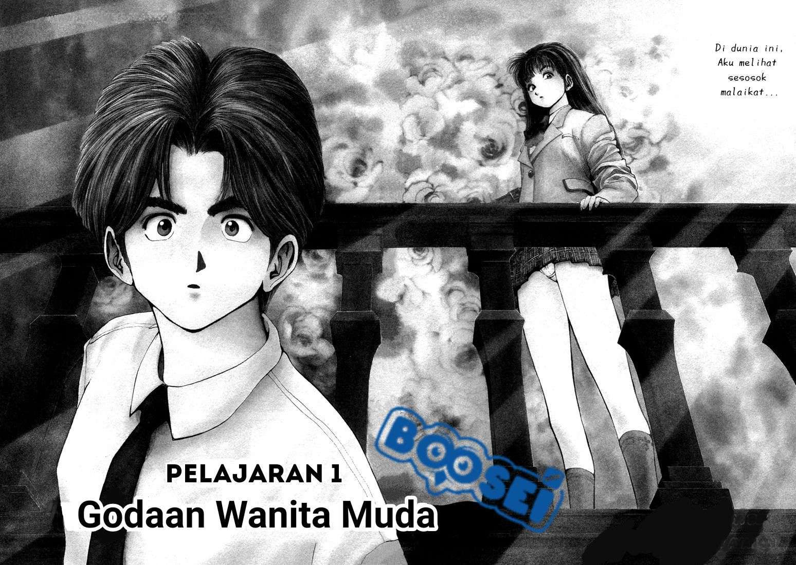 Golden Boy Chapter 0.1 – halaman 4