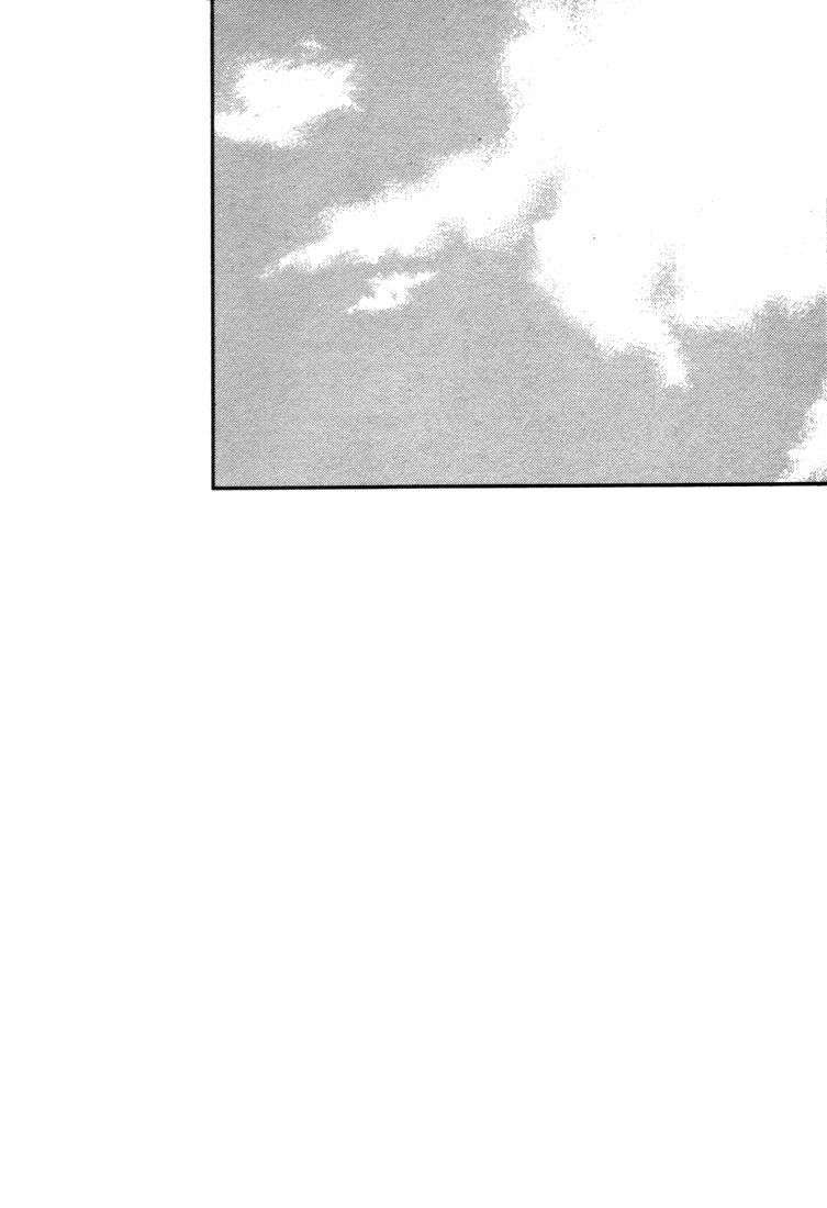 Golden Boy Chapter 0.1 – halaman 5