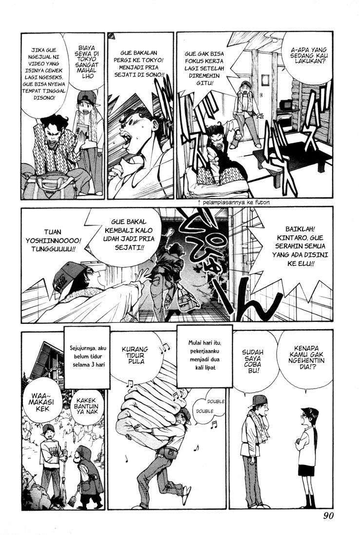 Golden Boy Chapter 0.2 – halaman 17