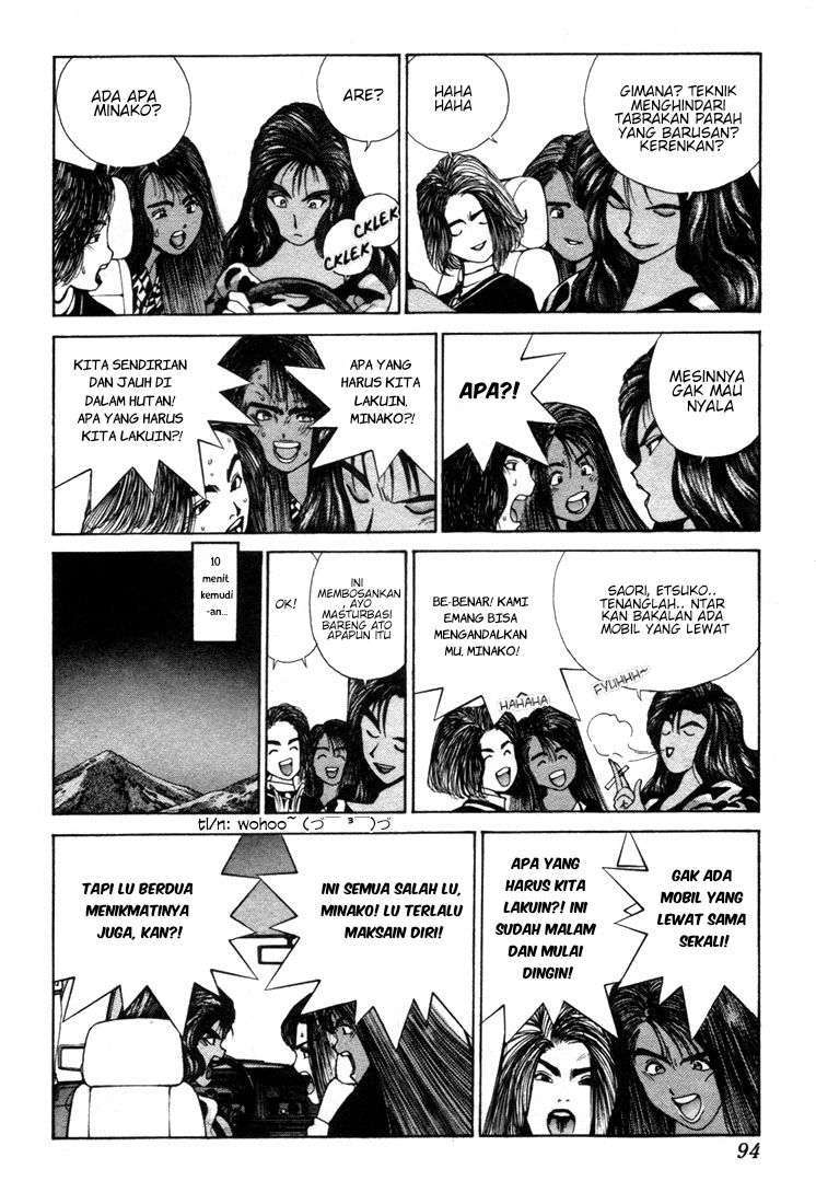 Golden Boy Chapter 0.2 – halaman 21