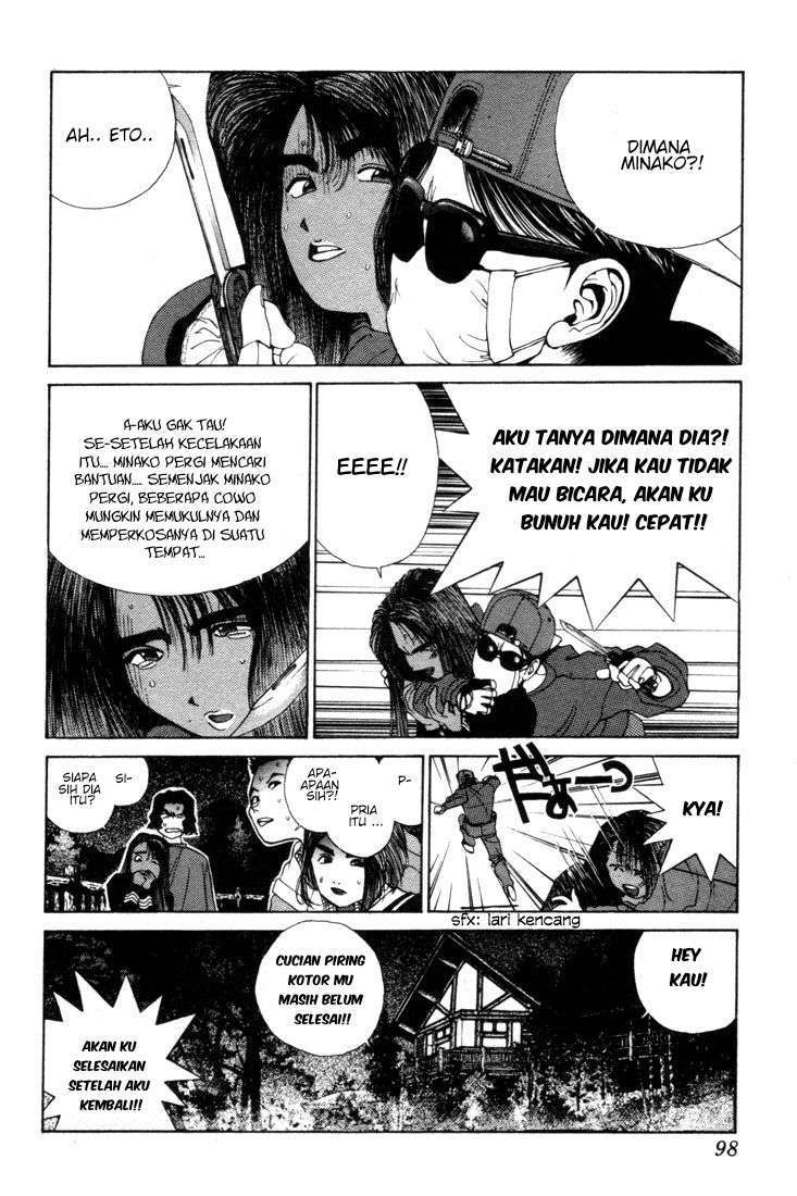 Golden Boy Chapter 0.2 – halaman 25