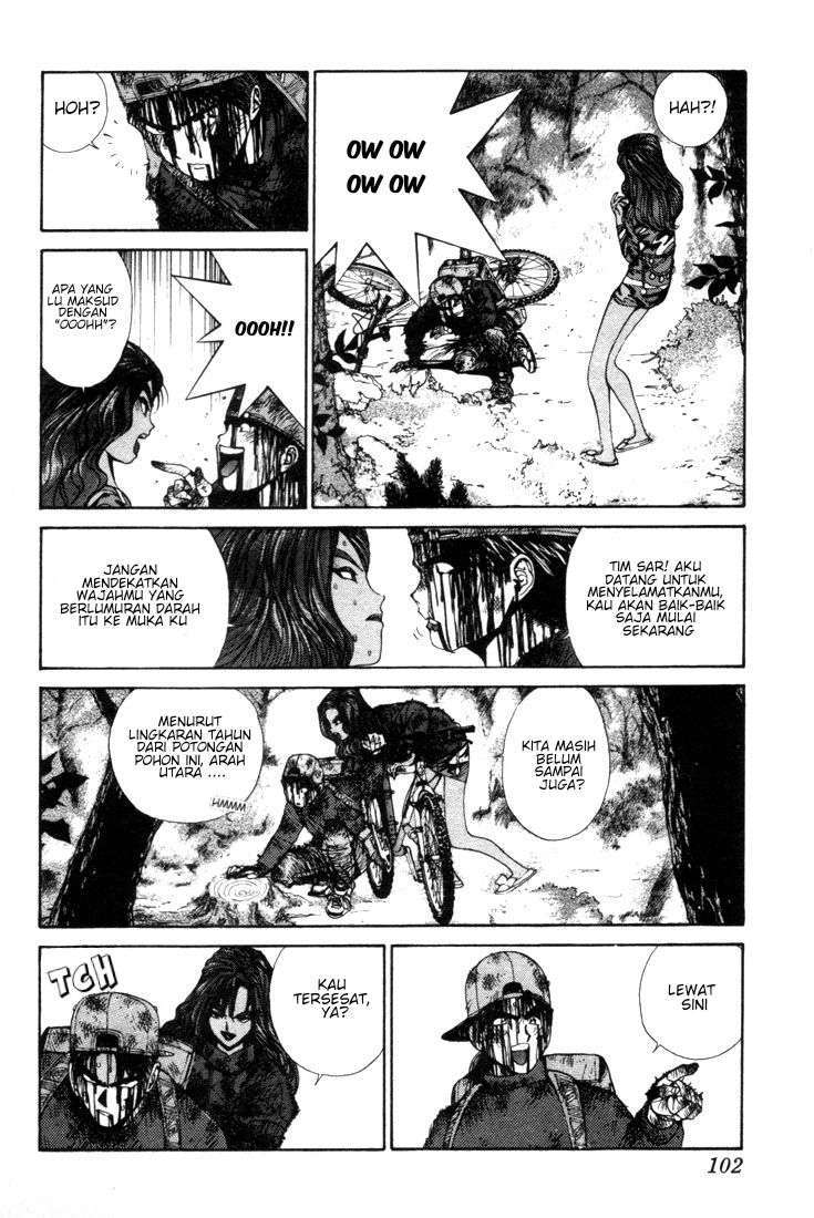 Golden Boy Chapter 0.2 – halaman 29