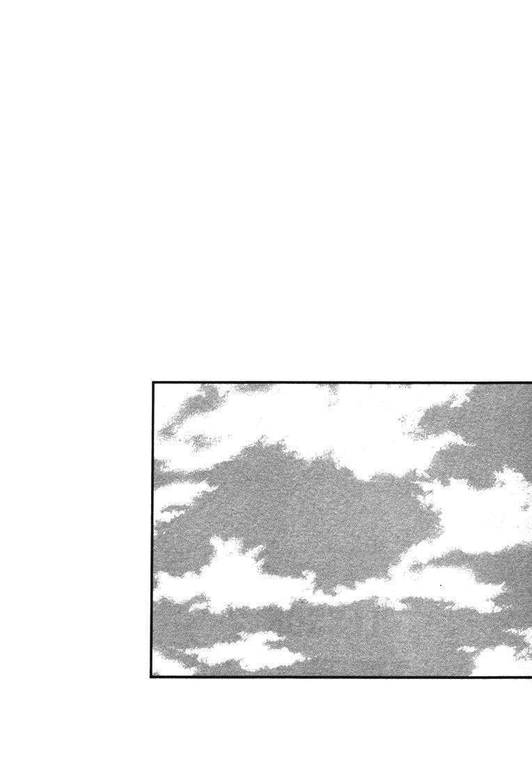 Golden Boy Chapter 0.2 – halaman 6