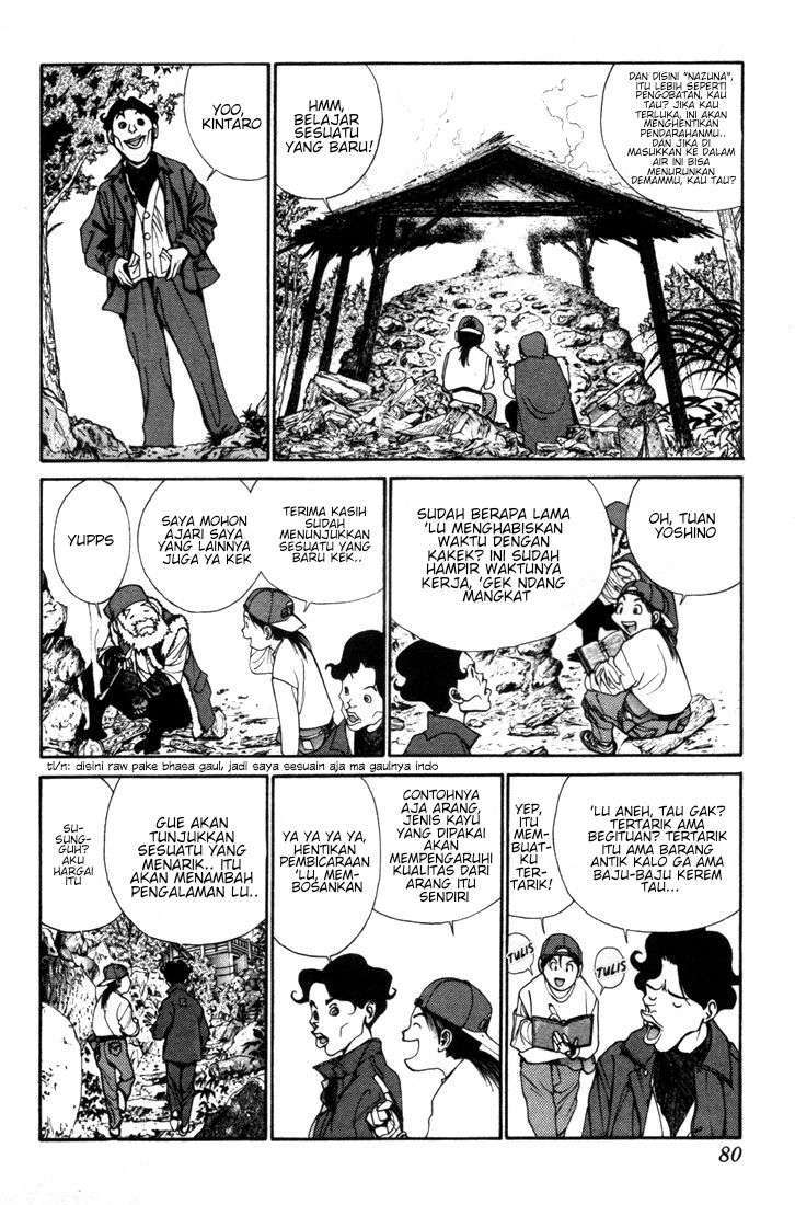 Golden Boy Chapter 0.2 – halaman 7