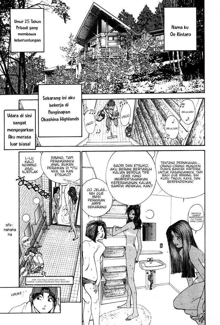 Golden Boy Chapter 0.2 – halaman 8