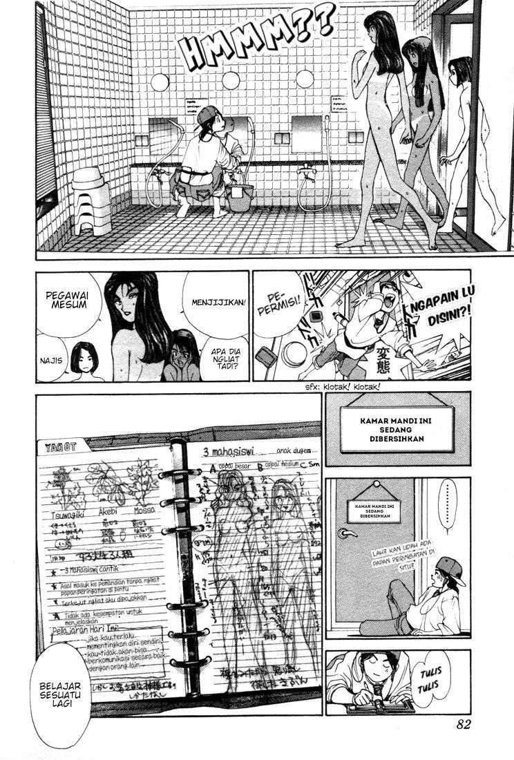 Golden Boy Chapter 0.2 – halaman 9