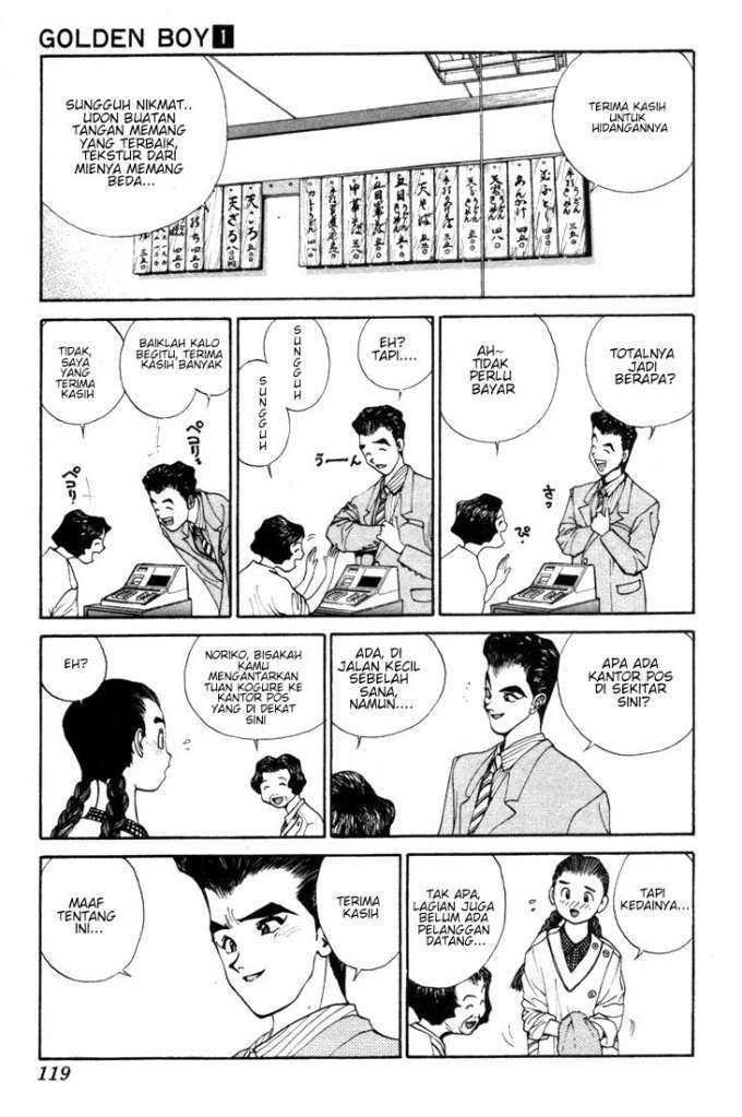 Golden Boy Chapter 0.3 – halaman 10