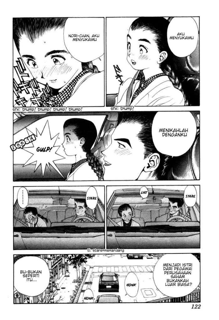 Golden Boy Chapter 0.3 – halaman 12