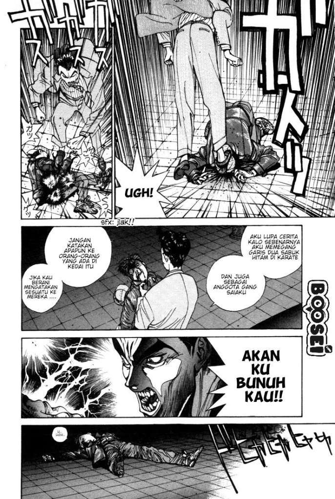 Golden Boy Chapter 0.3 – halaman 17