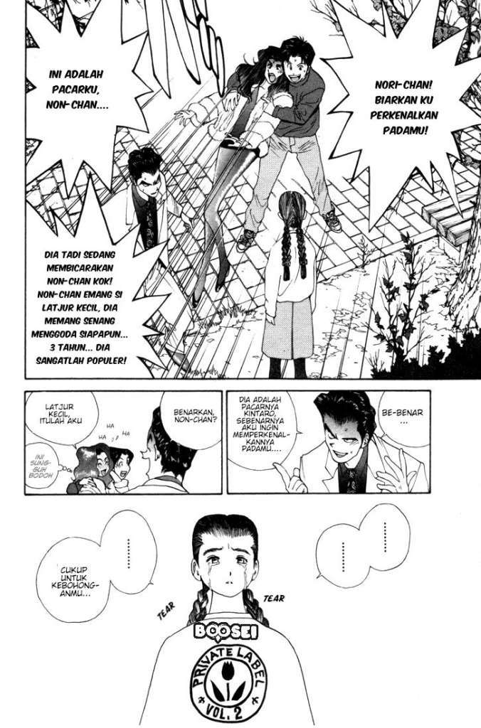 Golden Boy Chapter 0.3 – halaman 27