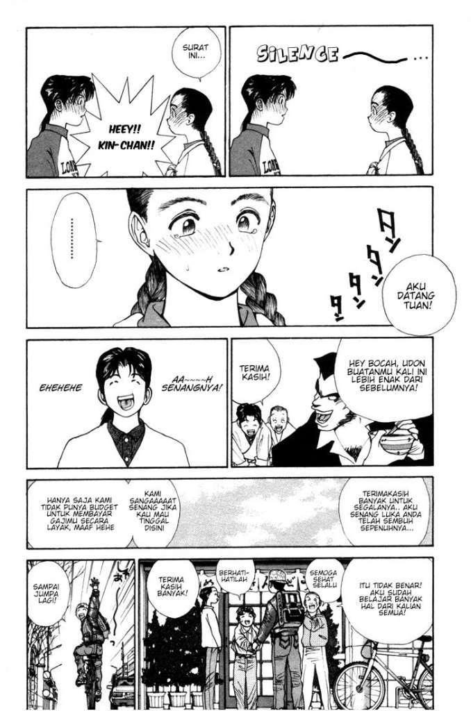 Golden Boy Chapter 0.3 – halaman 32