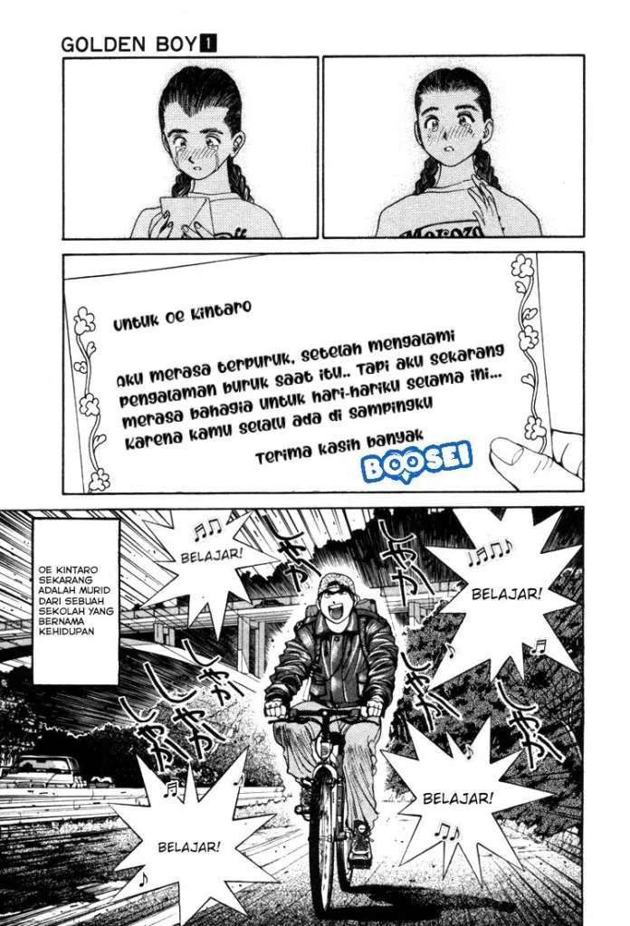 Golden Boy Chapter 0.3 – halaman 33
