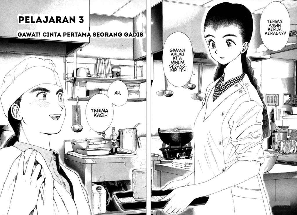 Golden Boy Chapter 0.3 – halaman 4