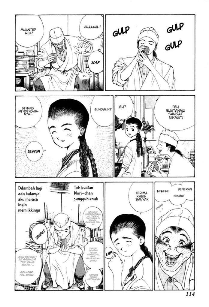 Golden Boy Chapter 0.3 – halaman 5