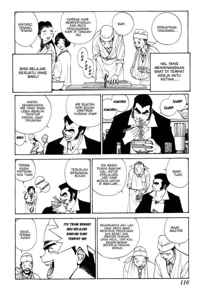 Golden Boy Chapter 0.3 – halaman 7