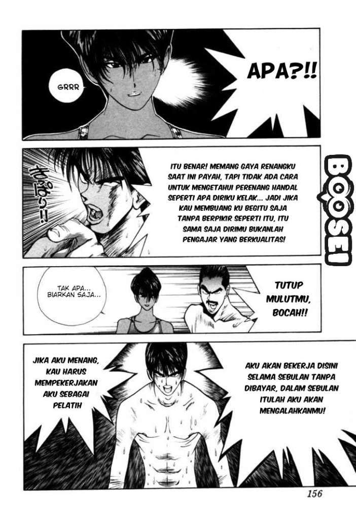 Golden Boy Chapter 0.4 – halaman 13