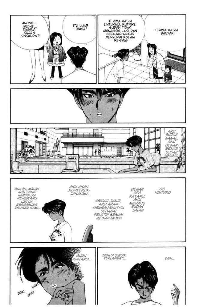 Golden Boy Chapter 0.4 – halaman 33