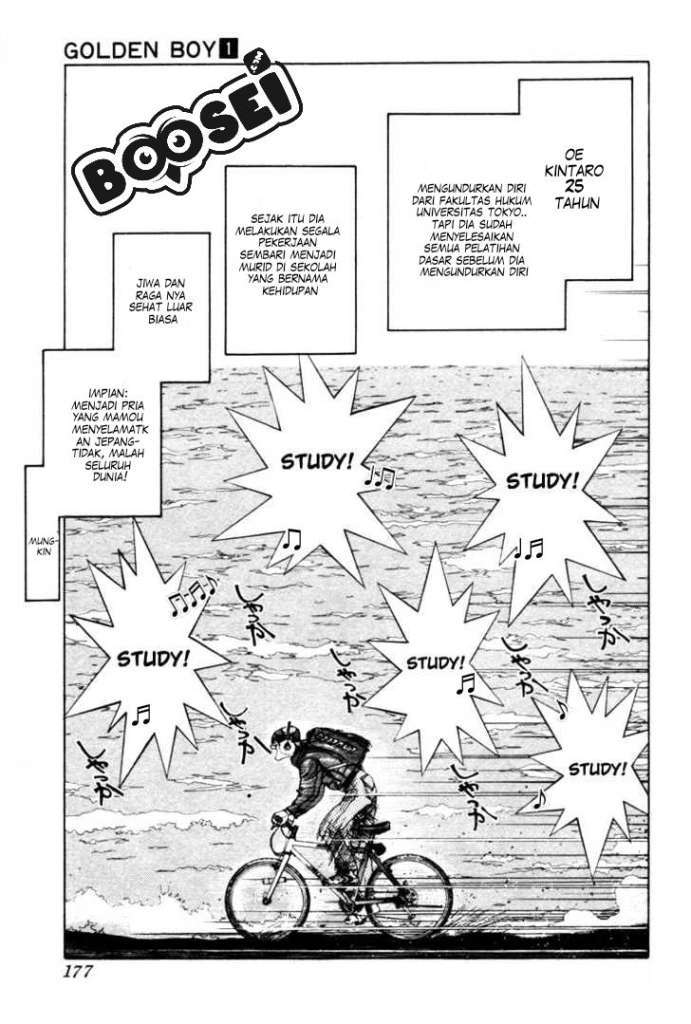 Golden Boy Chapter 0.4 – halaman 34