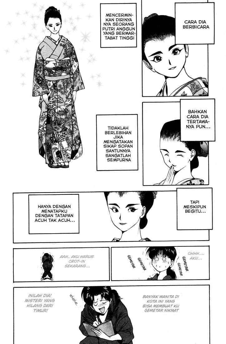 Golden Boy Chapter 0.5 – halaman 14