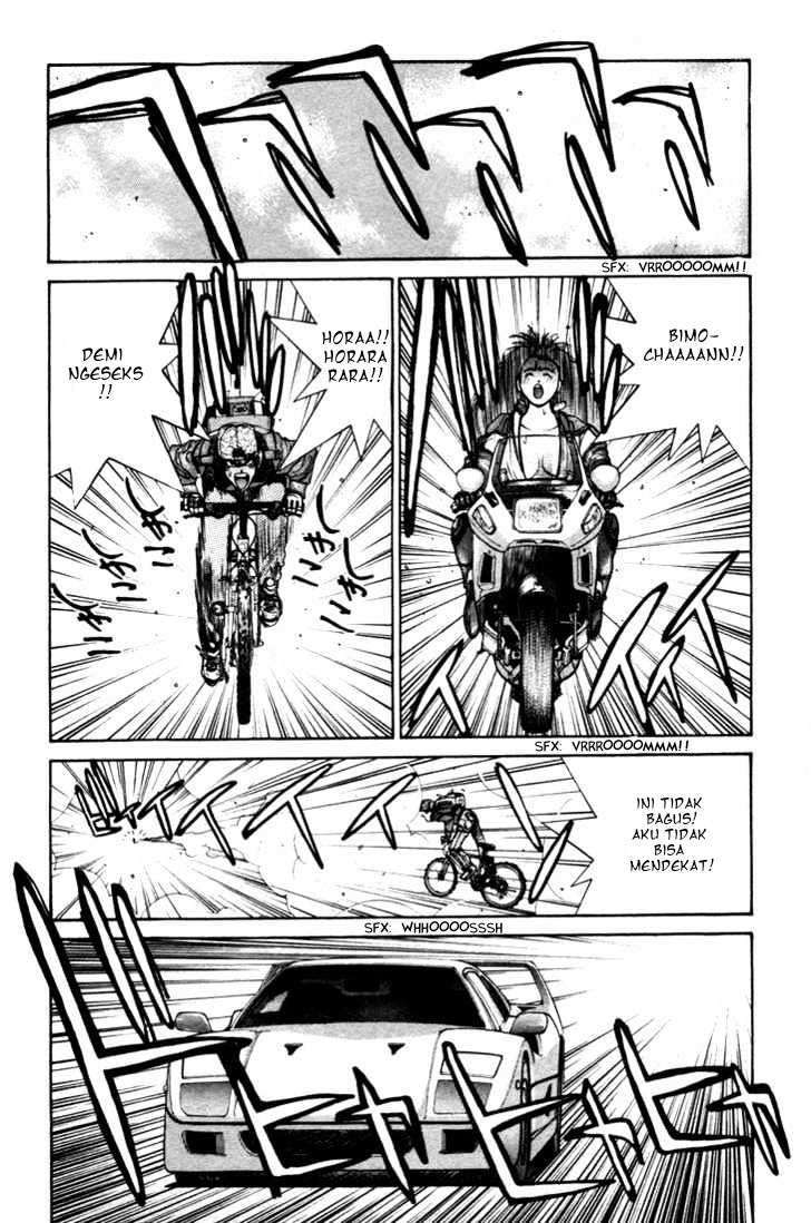 Golden Boy Chapter 0.5 – halaman 24